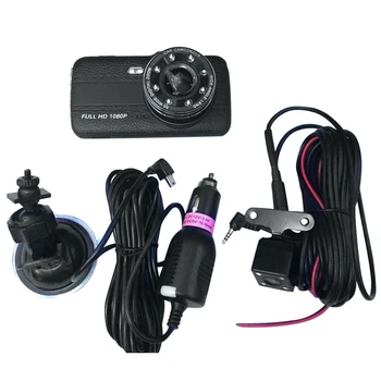 

Black 4 Inch Lcd Dash Cam Driving Recorder Dvr Dual Camera