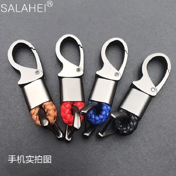 

Decoration Car Keyring Key Holder Auto Accessories Key Rings Creative Gift Key Chain Hand Woven Horseshoe Buckle Style Keychain