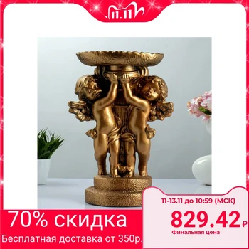 

Candy bowl "Angels" bronze 40.5cm 1063570