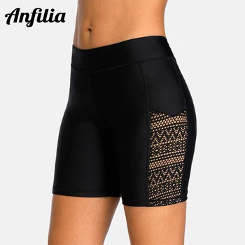 Anfilia Women's Boyleg Swim Trunks High Waisted Lace Hollow Out Board Shorts Swimming Shorts плавки женские пляжные