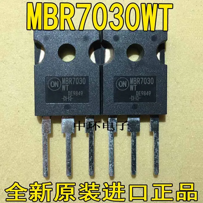 10 шт./лот MBR7030WT MBR7030-247 70A 30Vx m y
