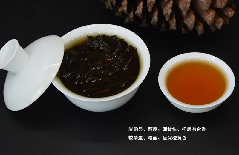 Подарок на год, чай Wuyishan Dahongpao, Подарочная коробка высокого класса, чай Wuyishan Rock, набор 350 г