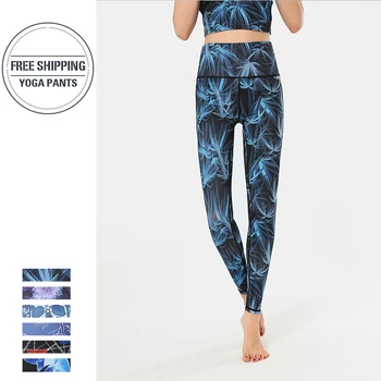 

Professional Running Fitness Gym Sport Leggings Tight Trouser Pencil Leggins Vertvie Honeycomb Printed Yoga Pants Women Push Up