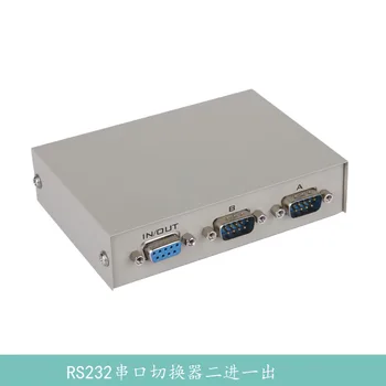 

Serial Port Splitter One Input and Two Output Switcher 1 Minute 2 Hub 1 Input and 1Output Sharer RS232HUB