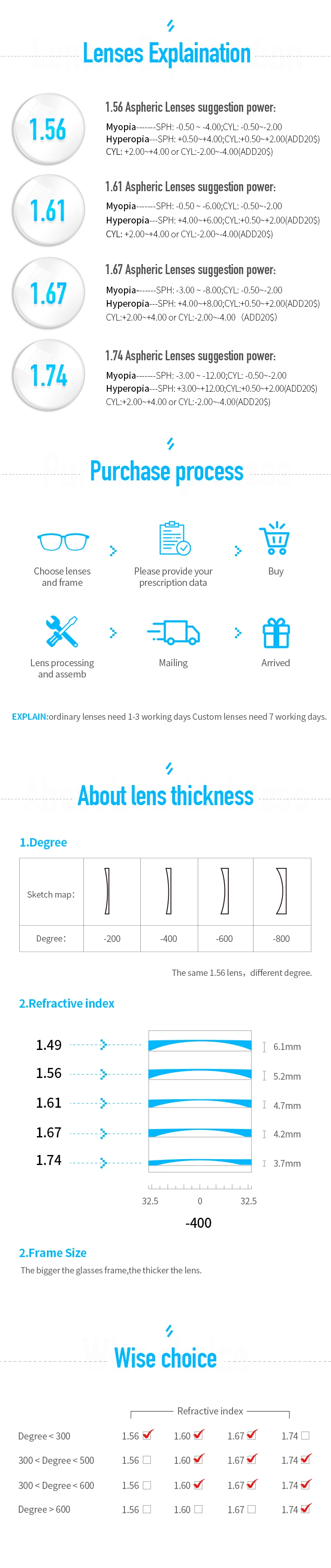 微信图片_20190904133852