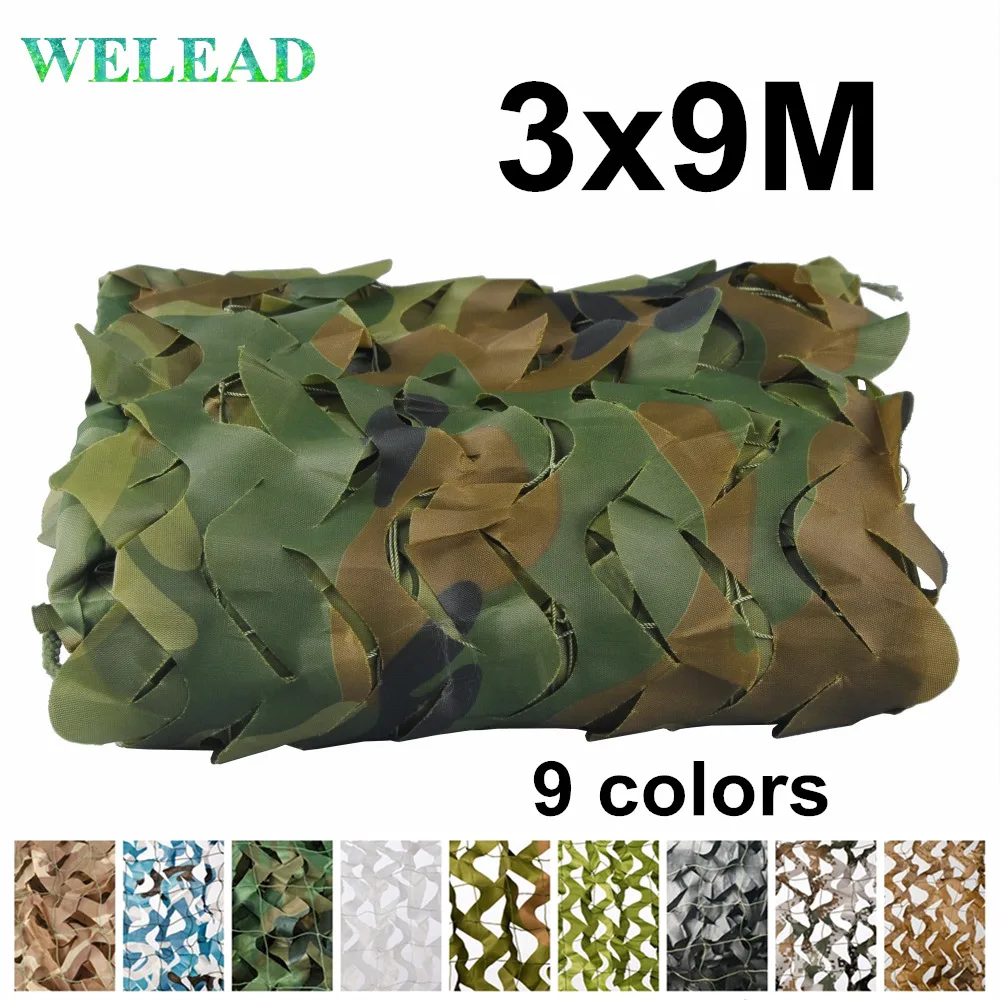 Усиленная камуфляжная сетка WELEAD 3x9 м военная белая синяя черная для садового