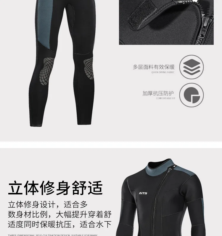 5MM Wetsuit Premium Neoprene Men Scuba Diving and Snorkeling Spearfishing Keep Warm Wetsuits Women Swimming Surfing Diving Suit