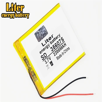 

3.7V 2200mAh Lithium Polymer LiPo Rechargeable Battery cells power For PAD GPS Vedio Game E-Book Tablet PC Power Bank 356075