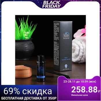 

Aroma diffuser AROMA REPUBLIC. 20 ml, "Evening blues" 5329787