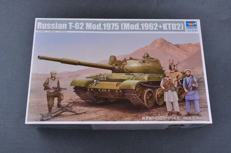 

Trumpeter 01551 1/35 Soviet T-62 Mod 1975 (Mod 1962+KTD2) Model Kit