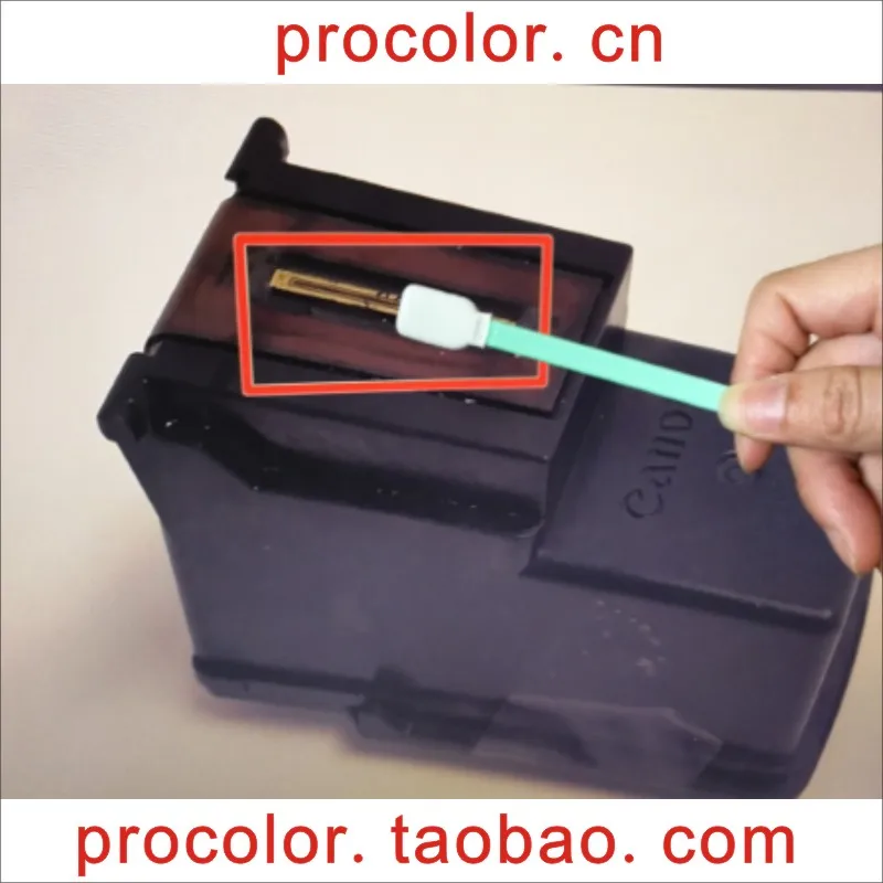PROOLOR-CN-棉捧擦拭-800-15