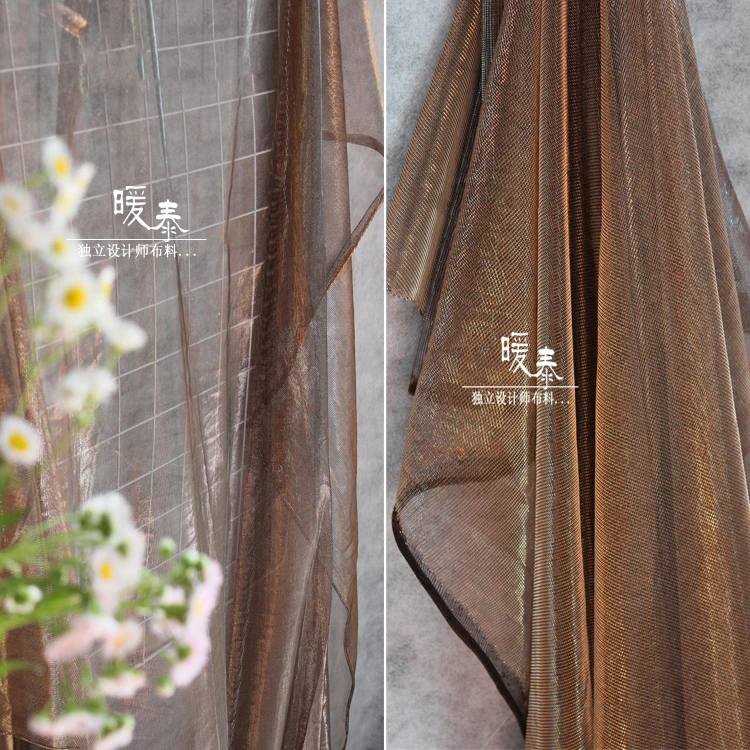 

0.5m x 1.45 Caramel perspective mesh gauze for dress wedding decoration clothing background designer fabric