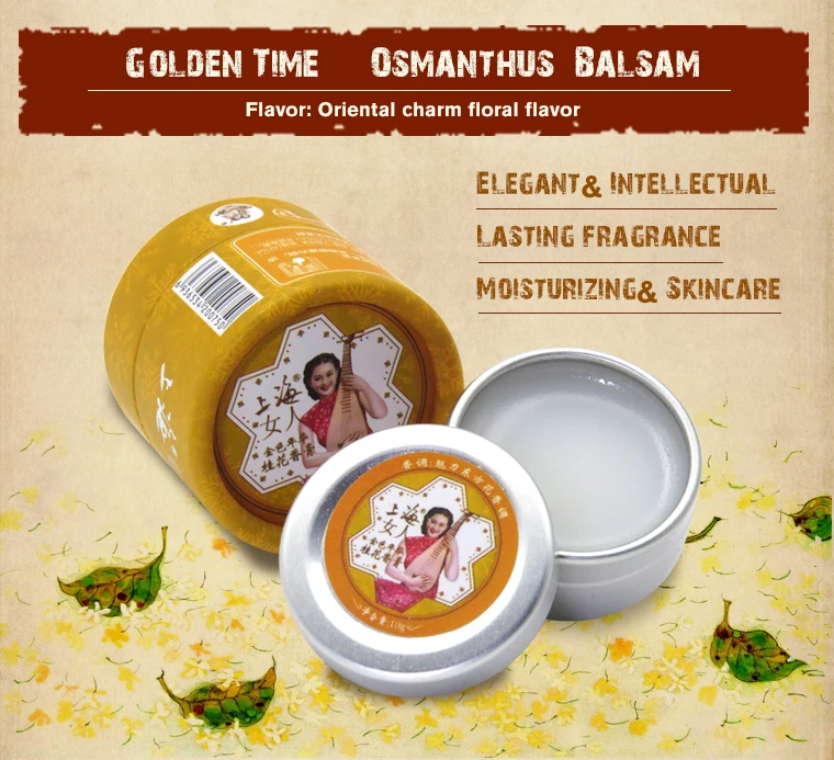 

Fragrances Original Floral Osmanthus Solid Parfum Femme Protable Solid s,Body Fragrant for Women 1pcs