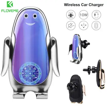 

FLOVEME Intelligent Auto Clamping Car Phone Holder Car Penguin Style Smart Sensor Wireless Charger For iPhone 11 Fast Charger