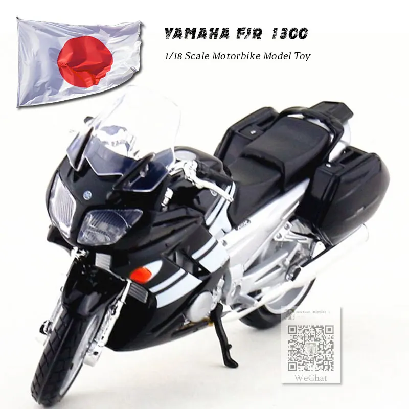 YAMAHA FJR 1300 (1)
