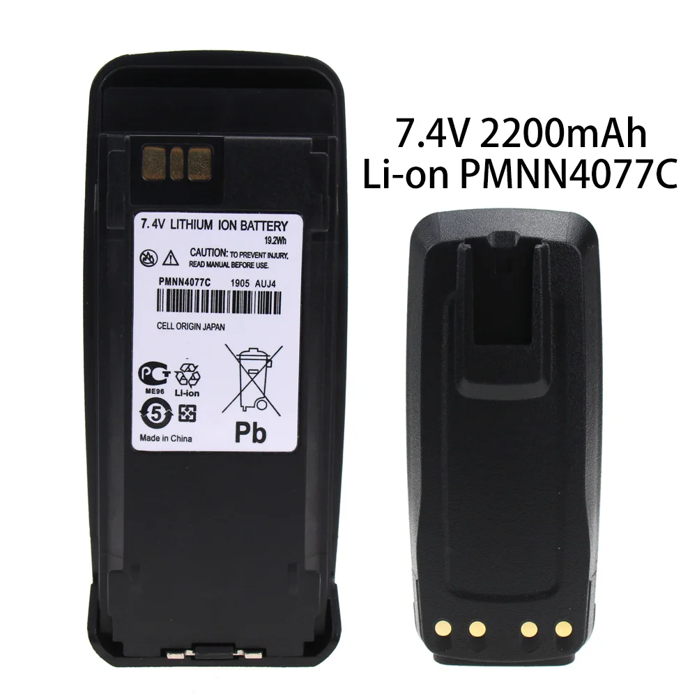 Замена для Motorola mototrbo DP3400 батареи с зажимом 2000mAh li-ion