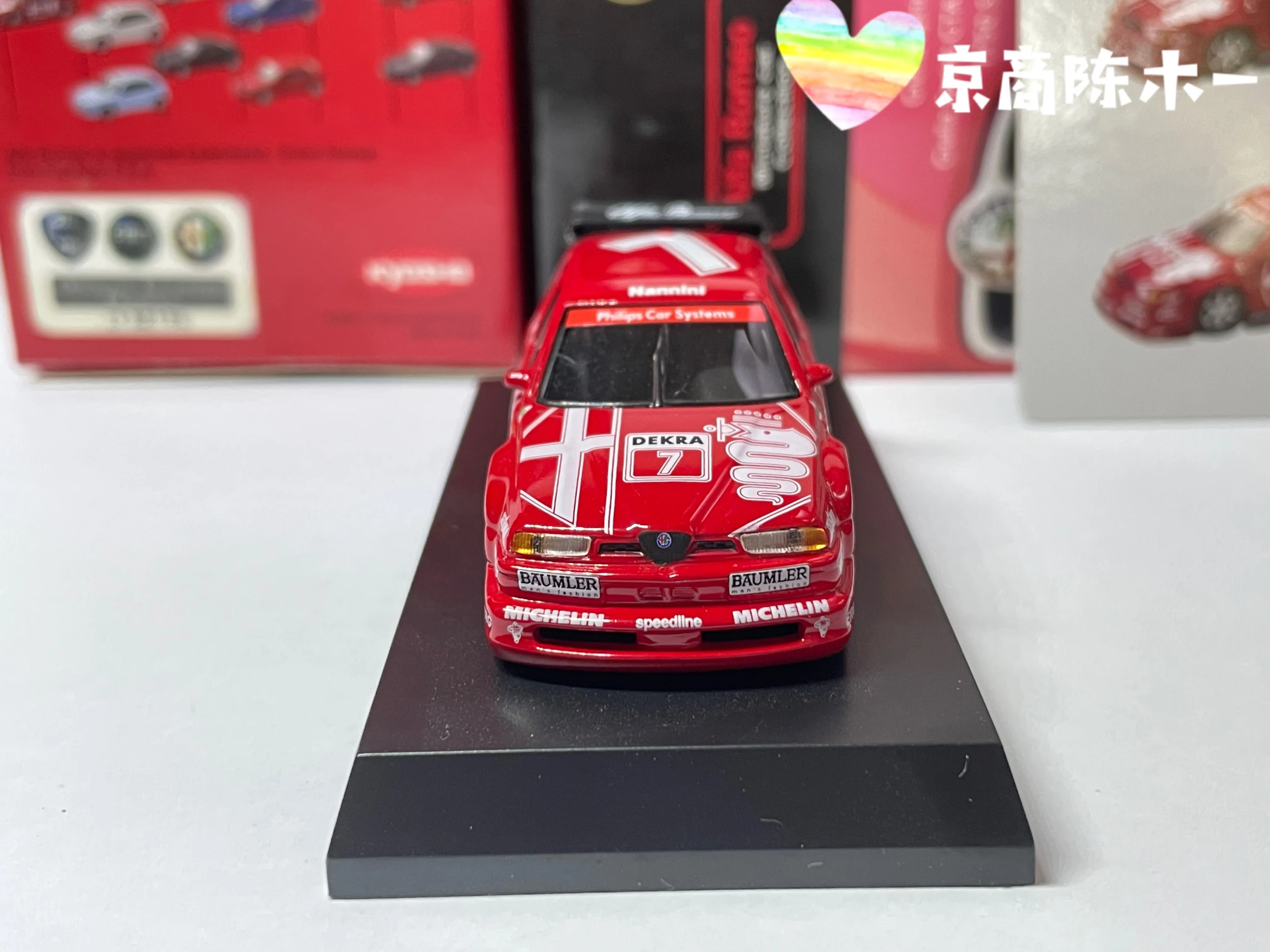 1/64 KYOSHO Alfa Romeo 155 V6 Ti #7 DTM LM F1 RACING Collection of