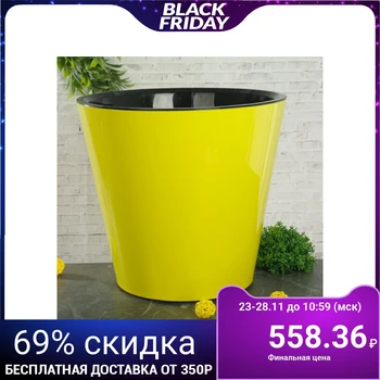 

Planter with Fiji insert, 16 L, yellow