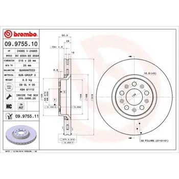 

Disc brake front 16 "wheel with \ Volvo S60/XC90 2.