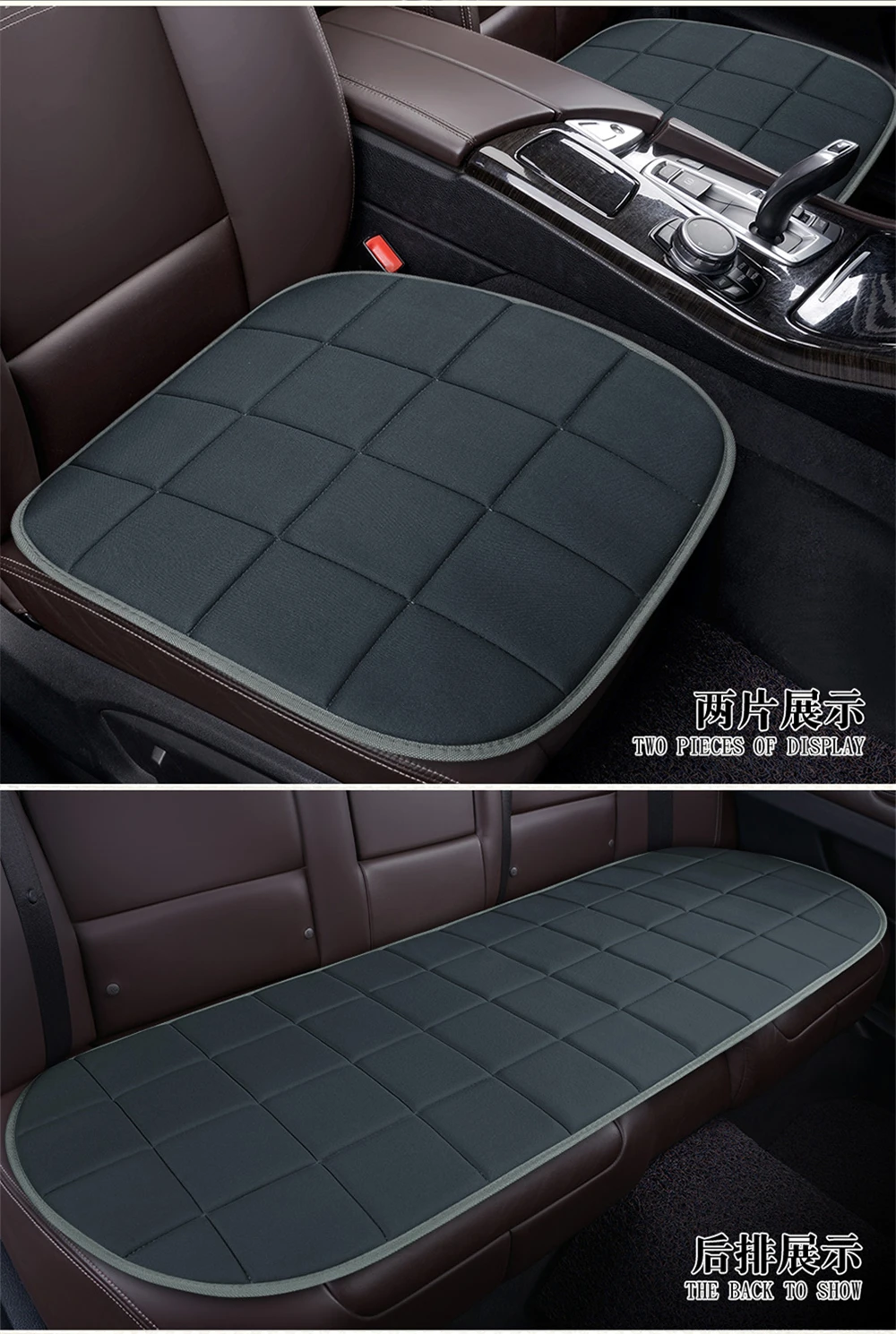 一款5色方格小三件描述2_02