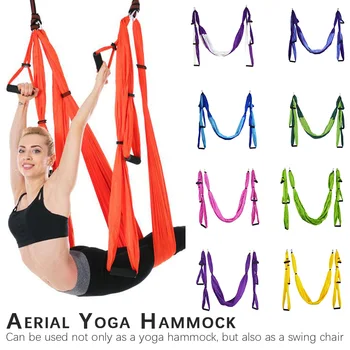 

High Strength Yoga Gym Hanging Decompression Hammock Anti-gravity Yoga Hammock Swing Parachute Fabric Inversion Therapy