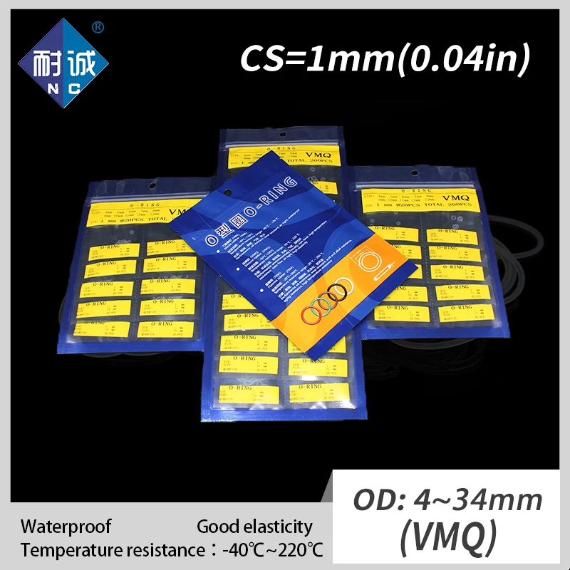 O   ŰƮ  Ǹ/VMQ β CS1mm OD4/5/6/7/8/9/10/11/12/13/14/15/16/17/18/19/20/22/23/24/25/26/27/28/30/34*1mm