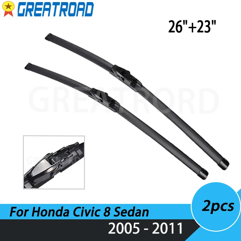 Щетки стеклоочистителя передние для Honda Civic 8 седан 26 и 23 дюйма (тип космического