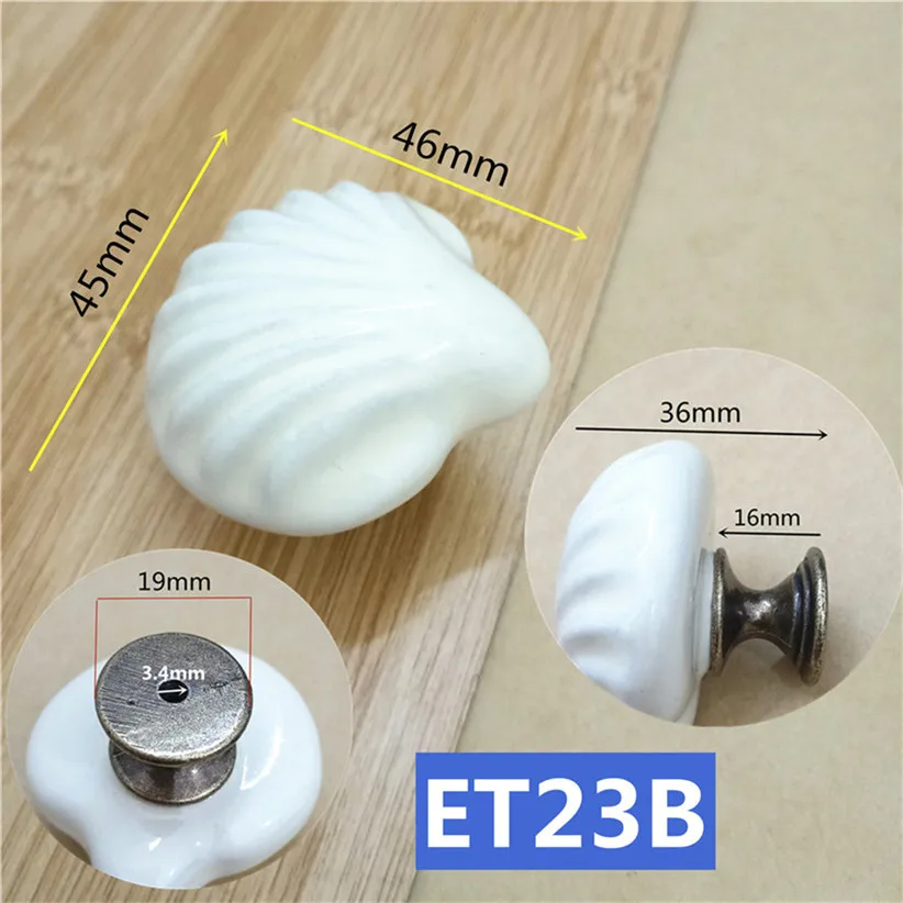 ET23立体造型单孔陶瓷拉手14款=选项B