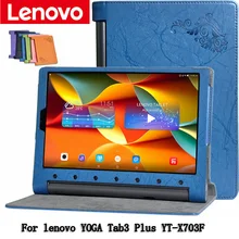 Fundas de tablets y libros electrónicos