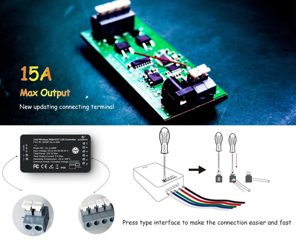 控制器详情页_11