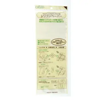 

Celtic patchwork stickers, silicone for flowers, silicon paper, sandpaper, Clover 57-902, patchwork tools, fabric