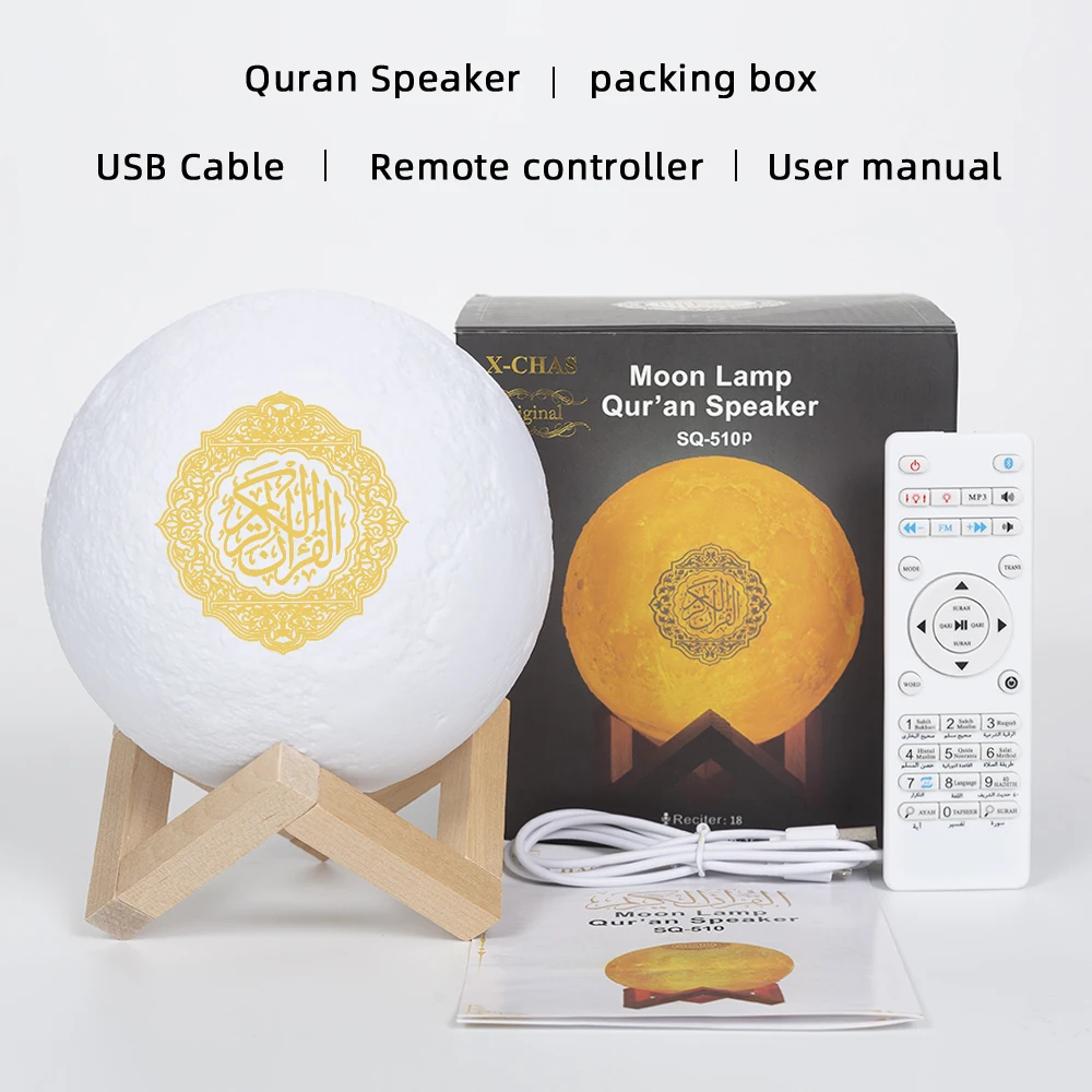 Беспроводная колонка с Bluetooth, мусульманский ночсветильник, Коран, колонки 3D Moon с управлением через приложение, Коран, Speaekr, Коран, Сенсорная лампа