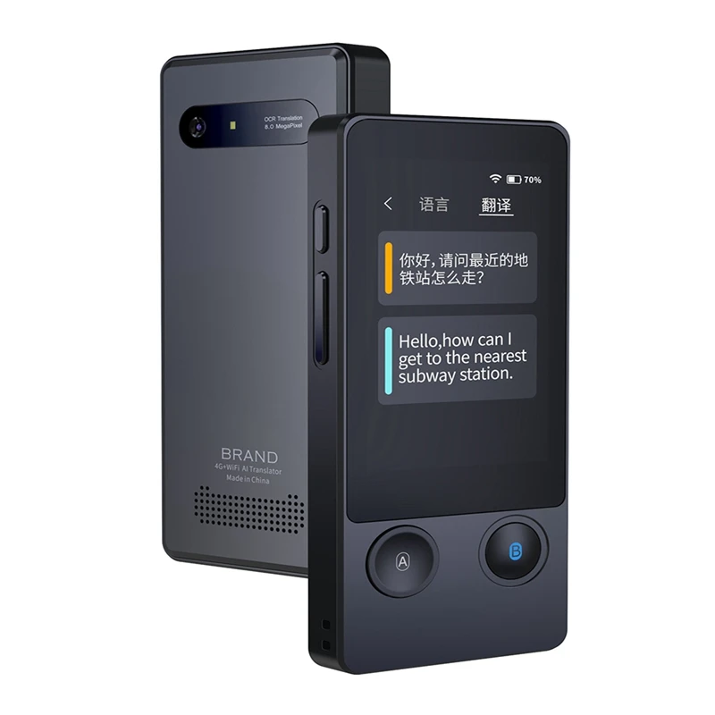  AMS-W06 AI Voice Photo Translator 3.1 Inch Contact Screen 4G WIFI 1GB Rom 8GB Ram Memory 126 Langua