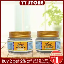 19.4g Tiger balm white muscle relieve pain relief plaster back relax balm joints massage ointment medical plaster health