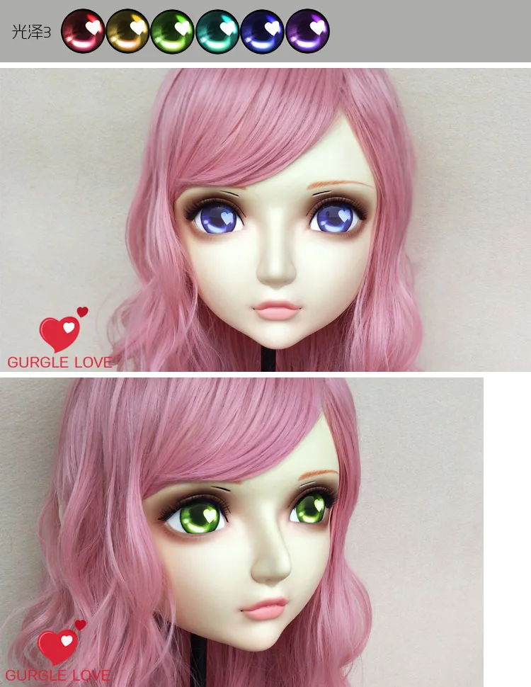 Gurglelove кигуруми BJD маска 06 Косплэй глаза