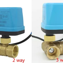 AC220V DC12-24V Электрический моторизованный шаровой клапан 2-управление с помощью проводов нормально открытый нормально закрытый клапан 2 way 3way клапан