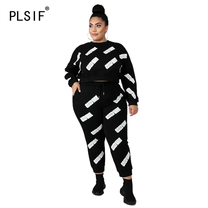 PLSIF/Новое поступление Топы с буквенным принтом и длинные штаны Осенне-зимний