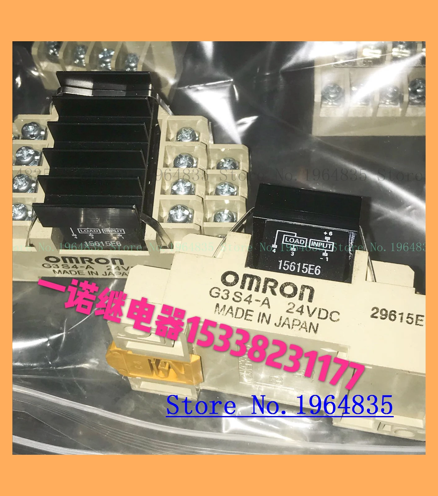 G3S4-D1-5VDC G3S4-A-24VDC