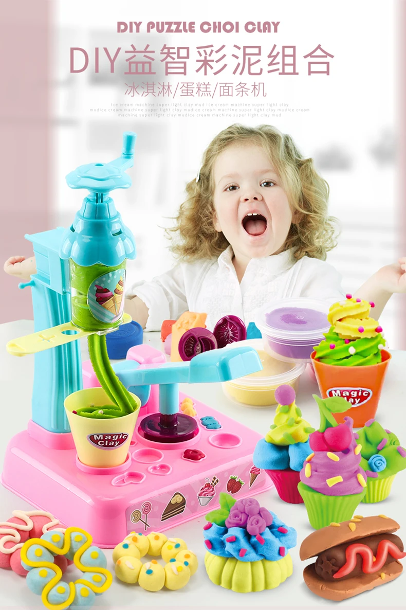 Ys CHILDREN'S Toy Baby Every Family Car GIRL'S Set over Ice Cream Girls Mainland China 6 Plastic 7 Educational 8