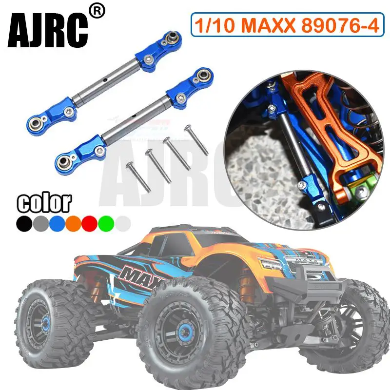 Traxxas 1/10 4S MAXX MONSTER TRUCK по часовой стрелке/против стрелки Регулируемый передний