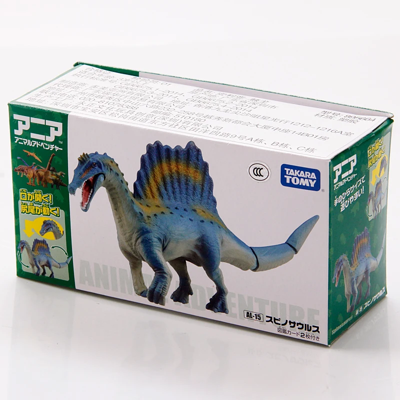 S01 Takara Tomy ANIA Animal Advanture AL-15 Dinosaur Spinosaurus ABS Figures Kids Educational Toys | Игрушки и хобби