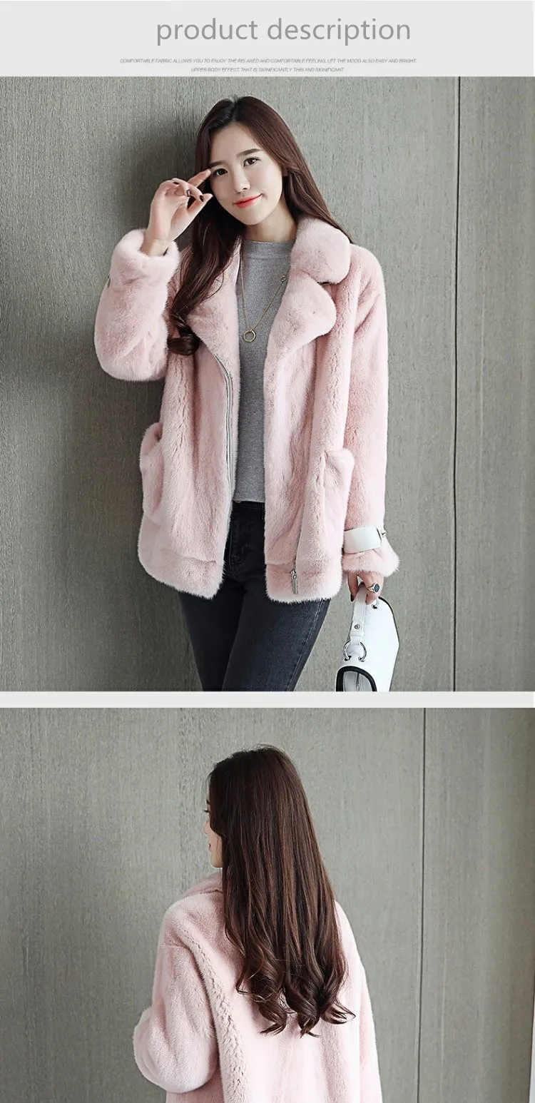 inverno nova todo vison casaco de pele das mulheres curto moda simples локомотив terno gola de pele de vison casaco de pel