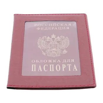 

New PU Leather Russian Passport Cover Business Case Fashion Designer Credit Card Holder Passport Holder