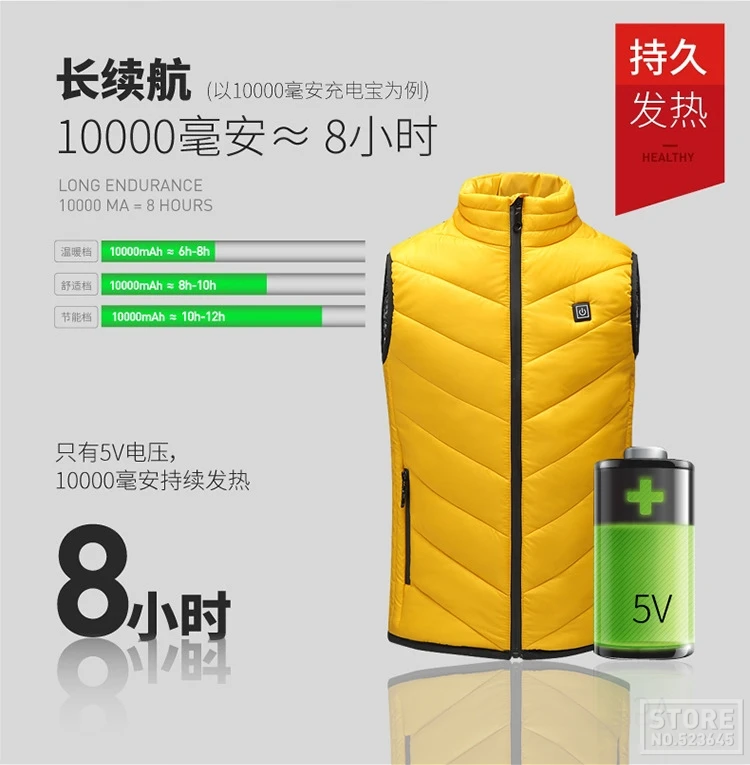 Мотоциклетная куртка, детская зимняя куртка с инфракрасным подогревом с USB, мотоциклетная куртка, теплая куртка с капюшоном для езды на мотоцикле