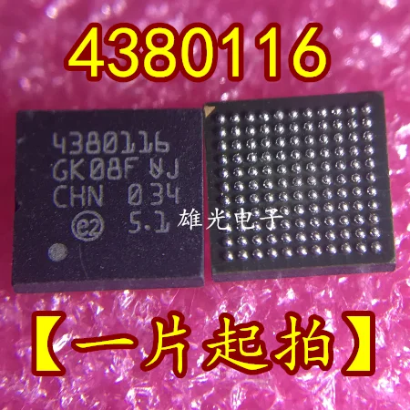 2 шт. 4380116 NEC и BGA