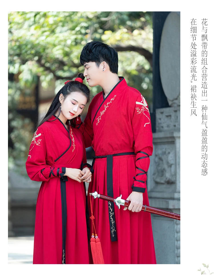 Улучшенный Hanfu Мужской воин красный китайский народный женский костюм для танцев Сказочный элемент древняя китайская принцесса Хань косплей одежда DL4186