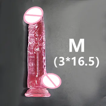 Mini Small Penis Backcourt Anal Plug Simulation Penis Female Masturbation Device Adult Sex Toy for Women Anal Plug Vagina 4