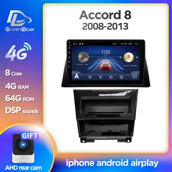 

Prelingcar Android 9.0 NO DVD 2 Din Car Radio Multimedia Video Player Navigation GPS For Honda accord 8 2008 2009 2010 2011-2013
