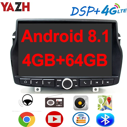 8.1 RAM 4GB ROM 64GB YAZH Android 8,1 4 Гб 64 ГБ Автомобильный радио мультимедиа для Lada Vesta 2180 2181 с 8 ”ips дисплеем/4G sim-картой - Цвет: 8.1 RAM 4GB ROM 64GB