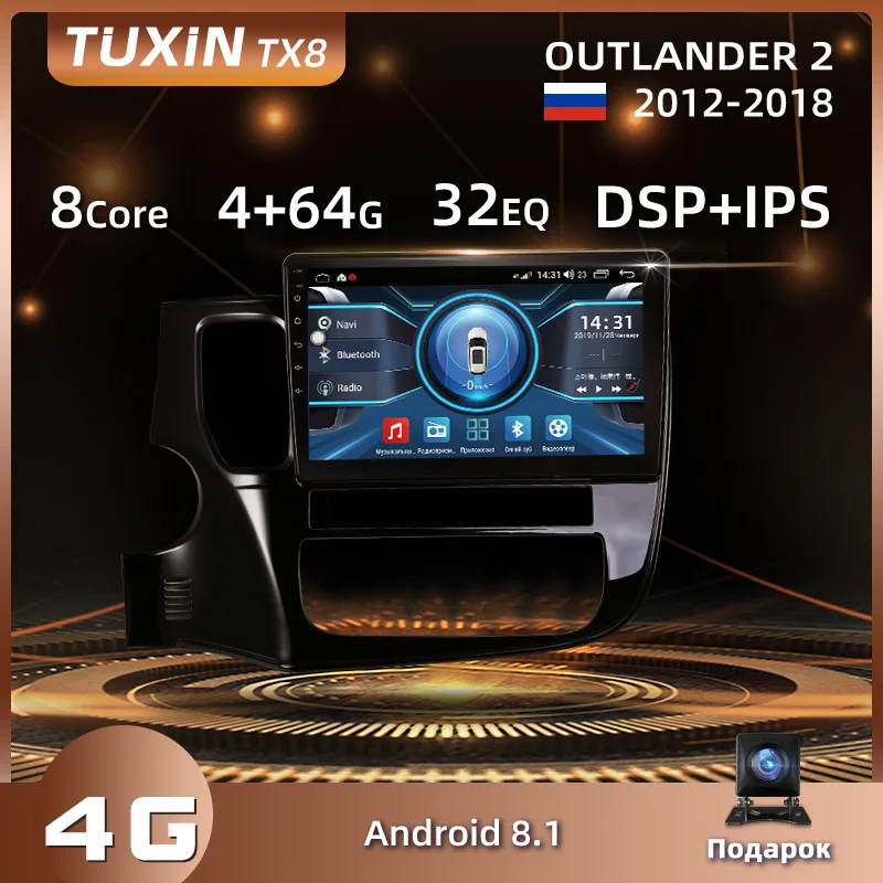 TUXIN 2 Din Android Магнитола для Mitsubishi Outlander 3 2012 2013 2014 2015-2018 8.1 Автомобильный